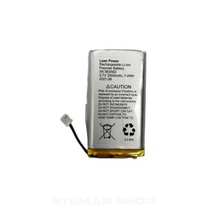 Ajax Lithium Polymer Battery 3.7v 2000mAH