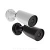 Ajax BulletCam 5MP 2.8mm available in Black and White