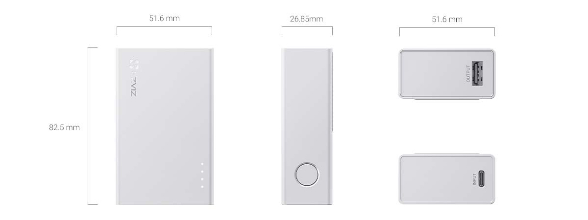 EZVIZ Power Partner dimensions