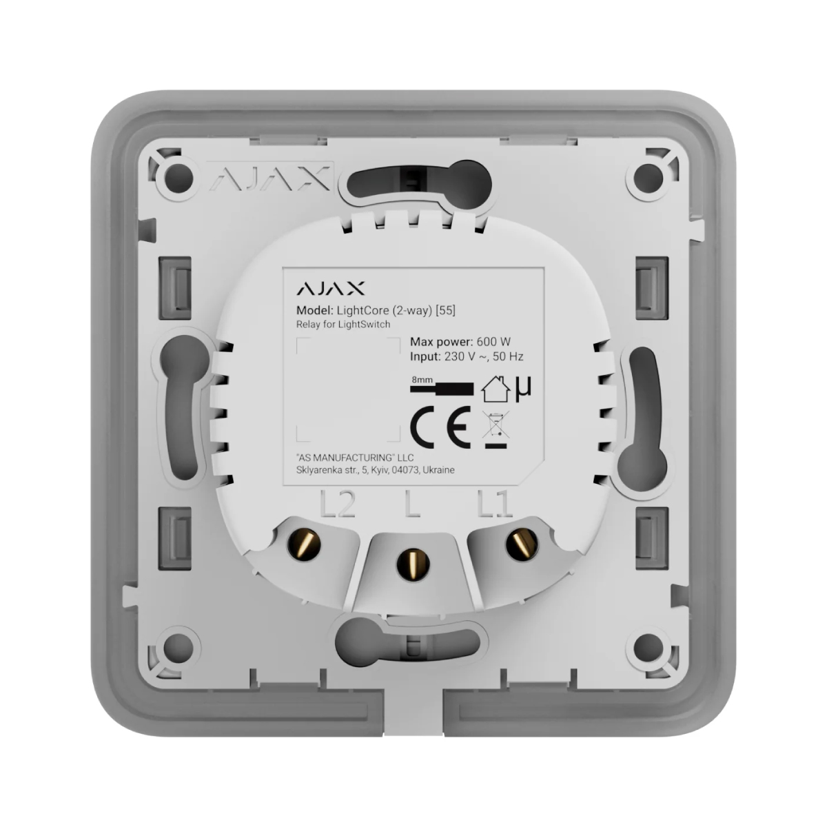 Ajax LightCore 2-Way 52138.142.NC Smart Switching Core
