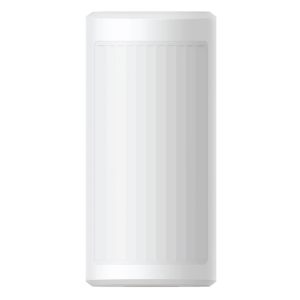 Hikvision DS-PDP18-HM Wired Double PIR Outdoor Detector