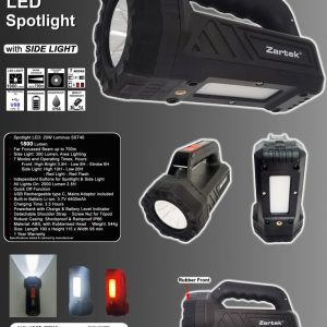 Zartek ZA-870 Rechargeable LED Spotlight 1800 Lumen | 700m Beam, Side Light