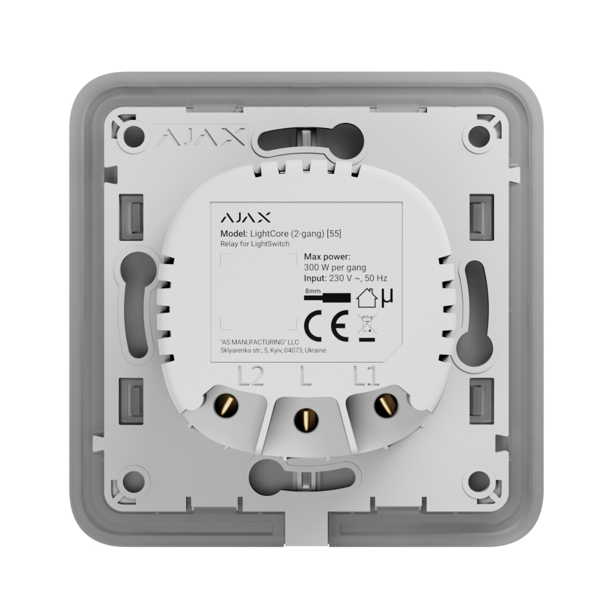 Ajax LightCore 2-Gang Smart Light Switch 45111.142.NC